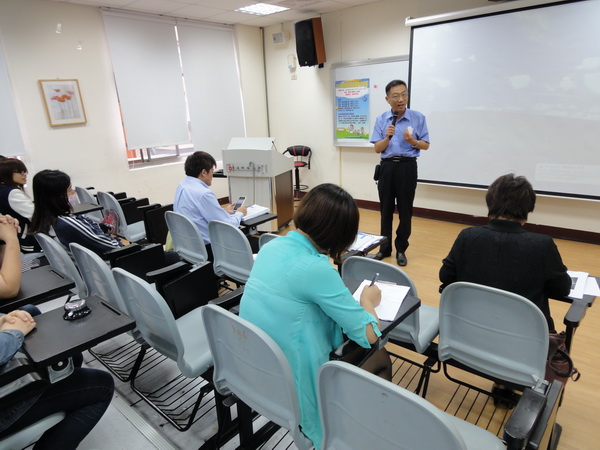 2014休管系觀光遊程設計競賽 -  - 