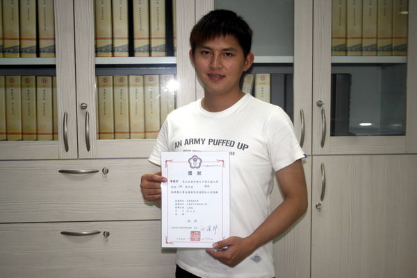 進修部雙ㄏㄨㄥ/　大專盃建功 - -  - 