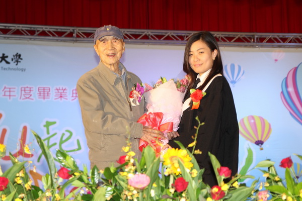 102學年畢業典禮登場 - - -  - 