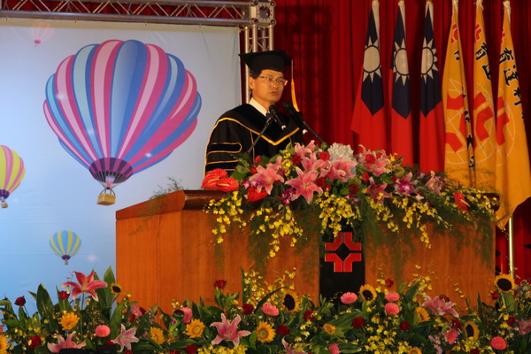 102學年畢業典禮登場 - - - - -  - 