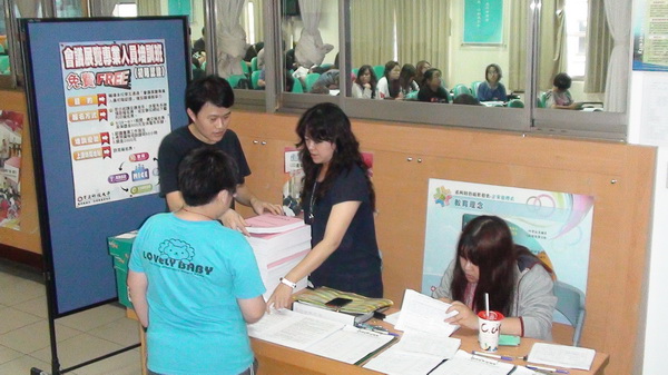 應英系 休管系 商務系  攜手培育會議展覽菁英人才 - 