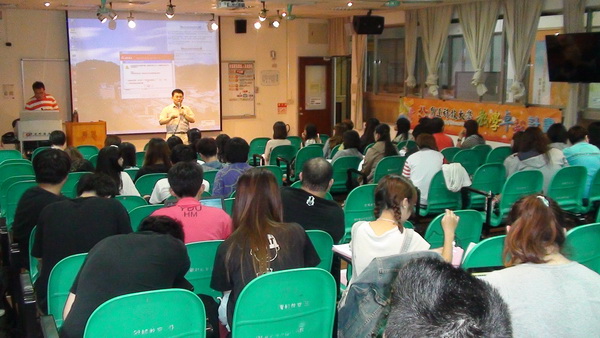 應英系 休管系 商務系 攜手培育會議展覽菁英人才 -  - 