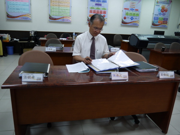 102學年度教師教學績優獎 - -  - 