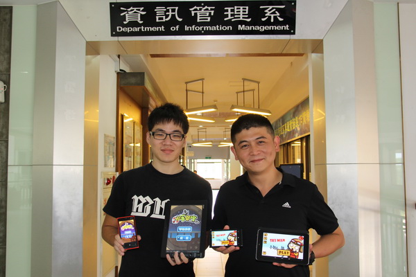 資管所蔡詠暲 獲微軟實習機會 - 