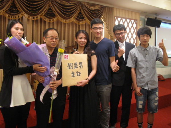 財經學院三系聯合畢業餐會 宛如國際宴會 -  - 