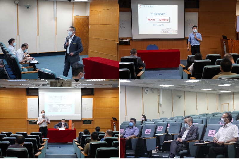 黃校長榮鵬率領一級主管進行綜合座談-C