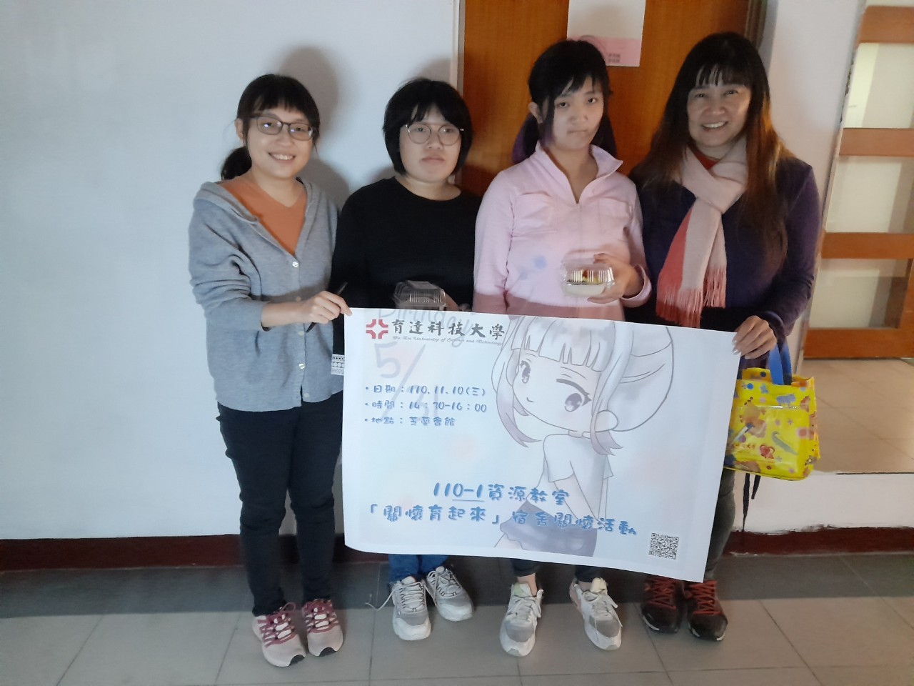 住宿生和輔導老師分享生活點滴