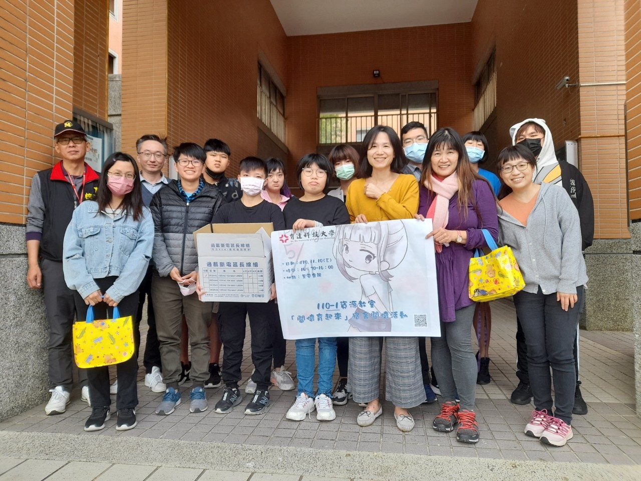 宿舍關懷-全體大合照