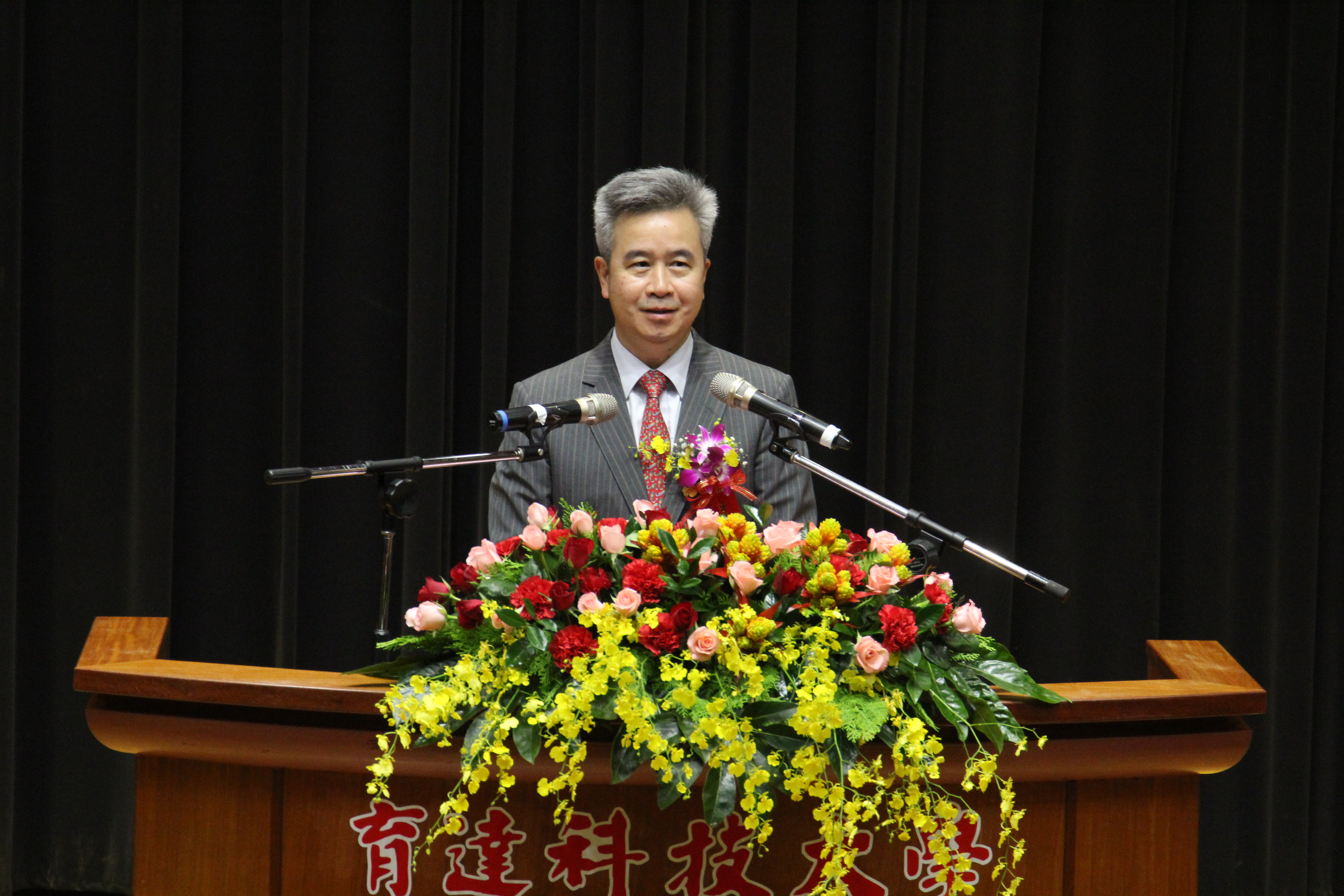 王育文董事長致詞歡迎與會貴賓