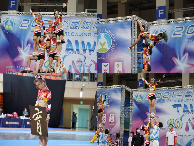 混合團體公開組比賽時精彩呈現-組合