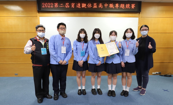 8.1觀光餐飲組第一名明道中學「廢棄果皮大變身，探討百香果皮的運用」