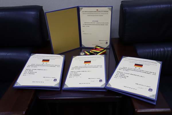 3.1育達科技大學餐旅經營系學生獲得1銀2佳作成績