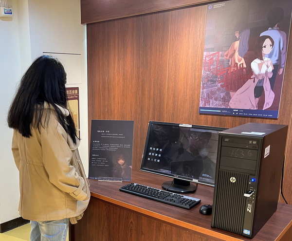 4.1學生作品「回家」則是受國內知名遊戲作品「返校」影響而創作