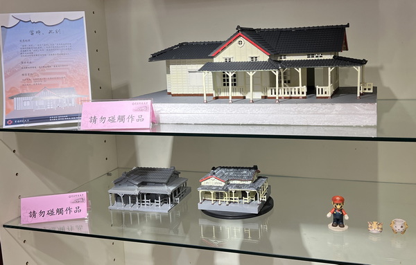 5.1多遊系學生3D列印文創品台鐵海線木造車站創意模型