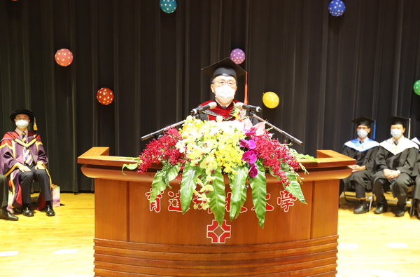 4.1育達科大校長黃榮鵬勉勵畢業生以育達為榮、育達也以你為榮