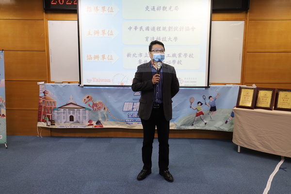 2.1育達科大王榮祖副校長開幕致詞