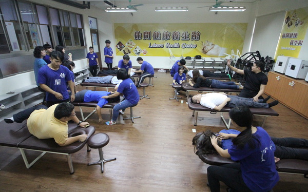 5.1觀休系休閒養生按摩館