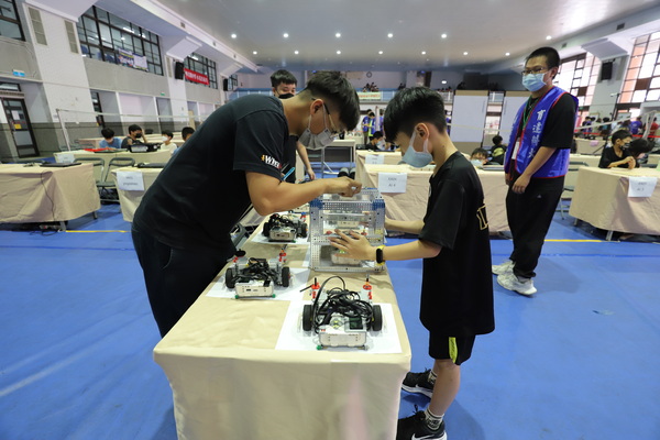 机器人于竞赛验证符大会规定