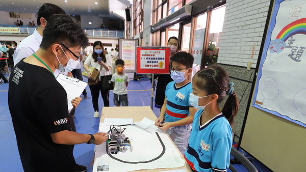 6.1机器人创意应用守专题竞赛