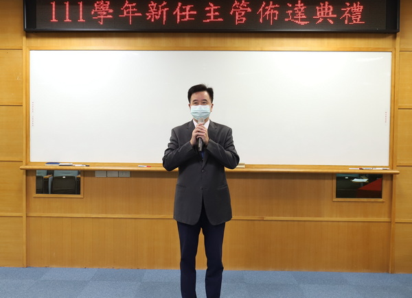 1-1.1董事长王育文致词JPG