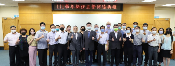 1-7.1一级主管大合照