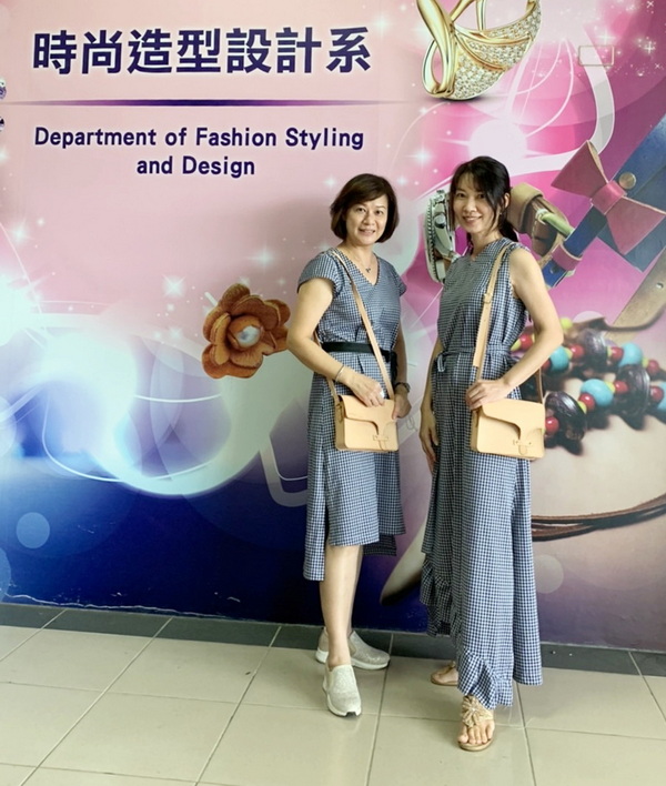 7.1.研习教师展现学习成果日系小洋装及义式皮包穿搭