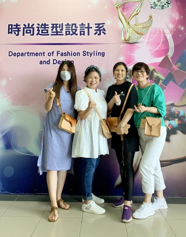 8.1.研习教师展现学习成果义式皮包穿搭