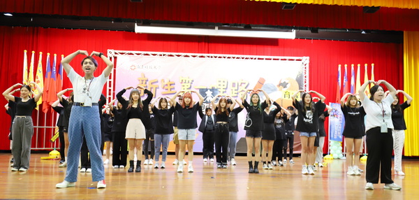 2.1.时尚系精彩的系呼竞赛表演获得第三名