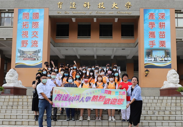 国立苗栗农工参加日本文化体验营同学合照