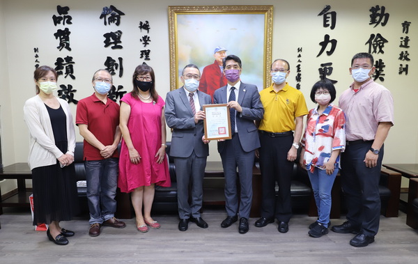 3-1.捐款仪式与会人员合照