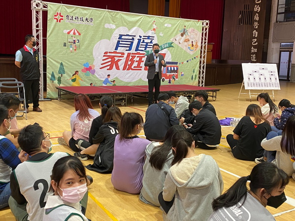 1-1.王荣祖副校长致词