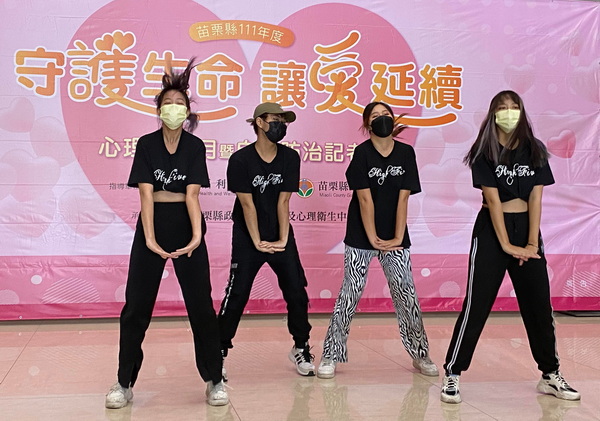 3-1.育达科大舞蹈研究社同学展现活力