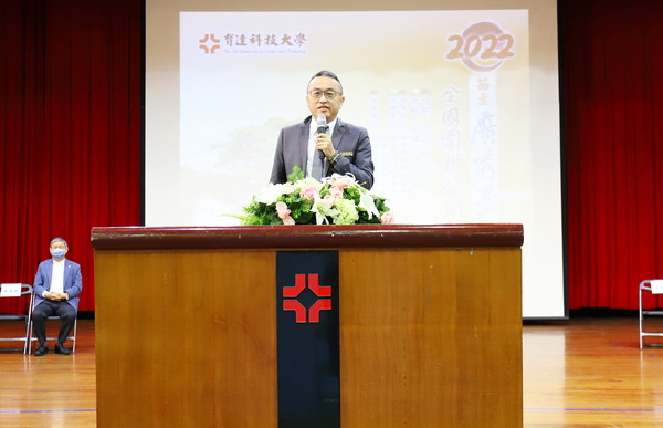 1-1.「2022苗栗广秀杯全国围棋公开赛」育达科大黄荣鹏校长致欢迎词