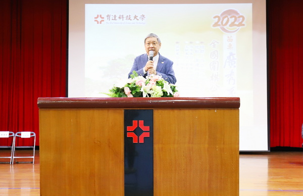 2-1.中国围棋会暨大森围棋文化艺术基金会董事长张昭焚也特别表达祝福与经费全力协助