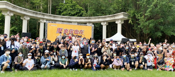 中区联合校园原民丰年祭活动大合照