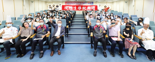 1.育达科大「111学年度新南向国际产学合作专班」启航典礼