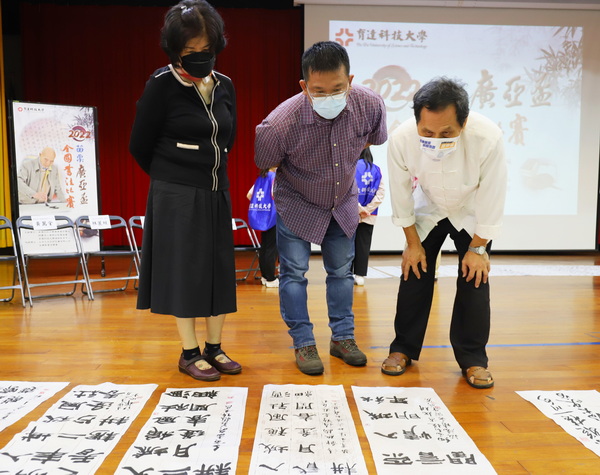 4-1.「2022苗栗广亚杯全国书法比赛」评审委员评审情形