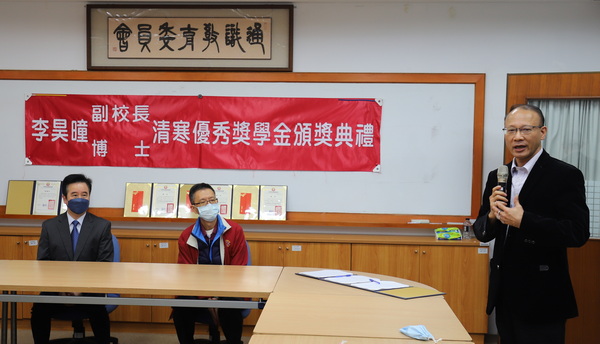 4-1.受邀来宾育达科大龙清勇副校长代表学校致词