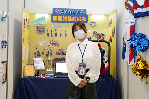 3.-1华丽体操啦啦社评鑑解说员吴冠颖同学表示与其他社团交流后，让我们学习跟成长许多