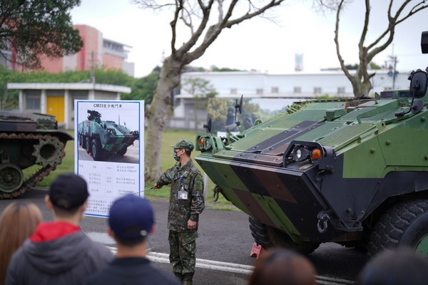 2-1.CM11战车及战术性无人机等装备静态陈展