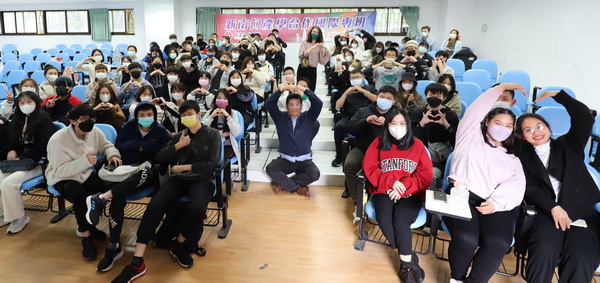 育達科大國際友誼日交流活動大合照