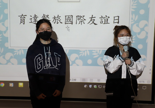 推動國際學伴家族制，由一名本國學生搭配一名外國學生的方式，透過彼此在文化與語言的交流