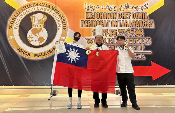 4-1.育达科大参加参加「世界厨艺大赛」荣获9金1银,用美食创意向世界展现学校与台湾的实力