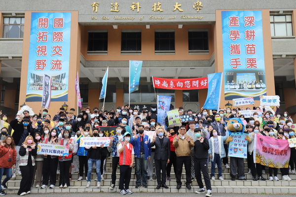 3-1.師生宣示實踐「三好校園」後大合照，活動圓滿落幕