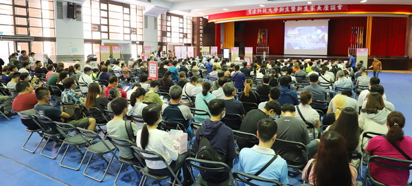 1-1.新生暨新生家長座談會  新生家長出席踴躍