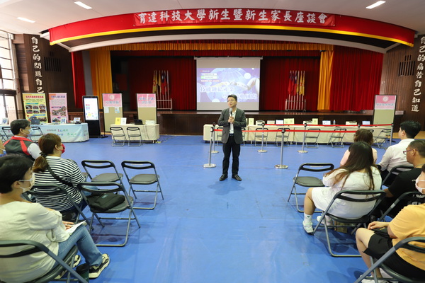 2-1.王榮祖副校長致歡迎詞